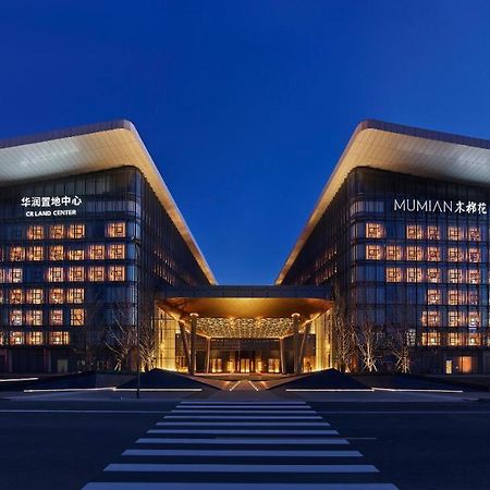 Mumian Beijing Daxing International Airport, Part Of Hyatt Hotel Luaran gambar Mumianshan Grand Hotel