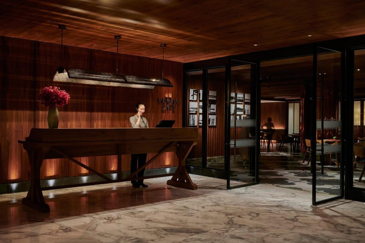 Mumian Beijing Daxing International Airport, Part Of Hyatt Hotel Luaran gambar The Library at The Standard East Village