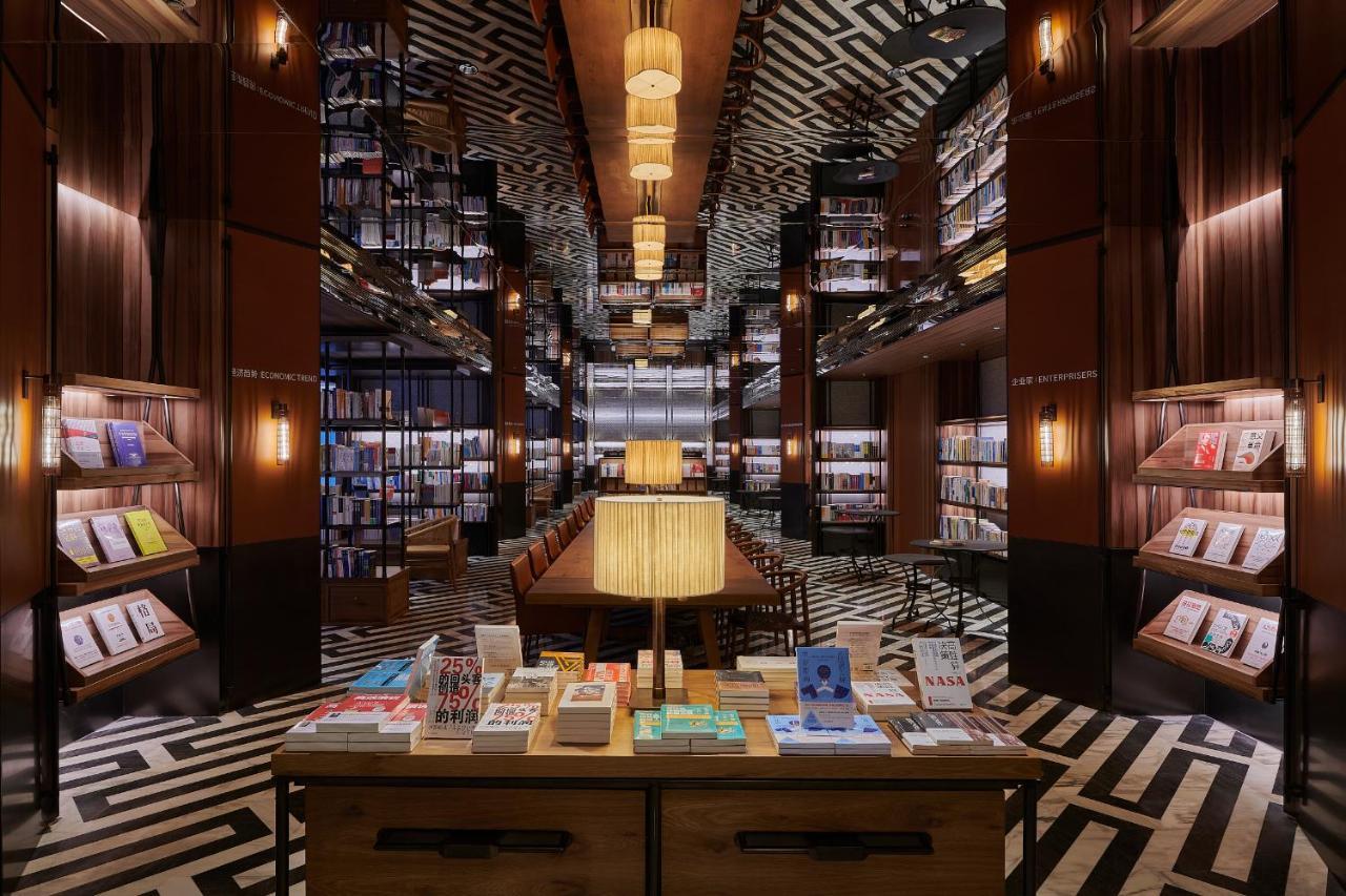 Mumian Beijing Daxing International Airport, Part Of Hyatt Hotel Luaran gambar Library