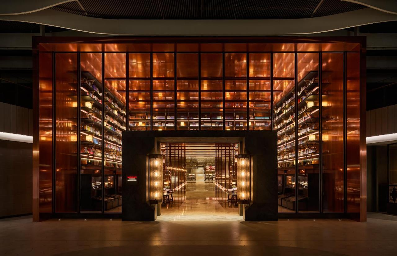 Mumian Beijing Daxing International Airport, Part Of Hyatt Hotel Luaran gambar The Library at The Standard East Village