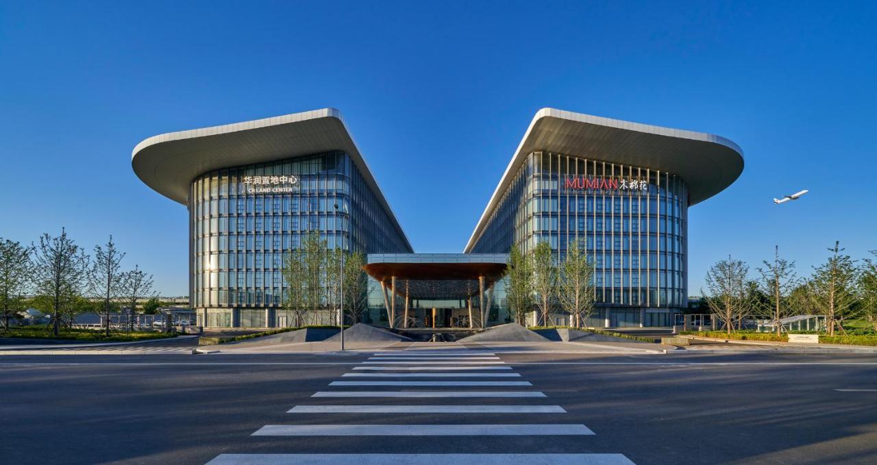 Mumian Beijing Daxing International Airport, Part Of Hyatt Hotel Luaran gambar The headquarters of Weichai in Weifang, China