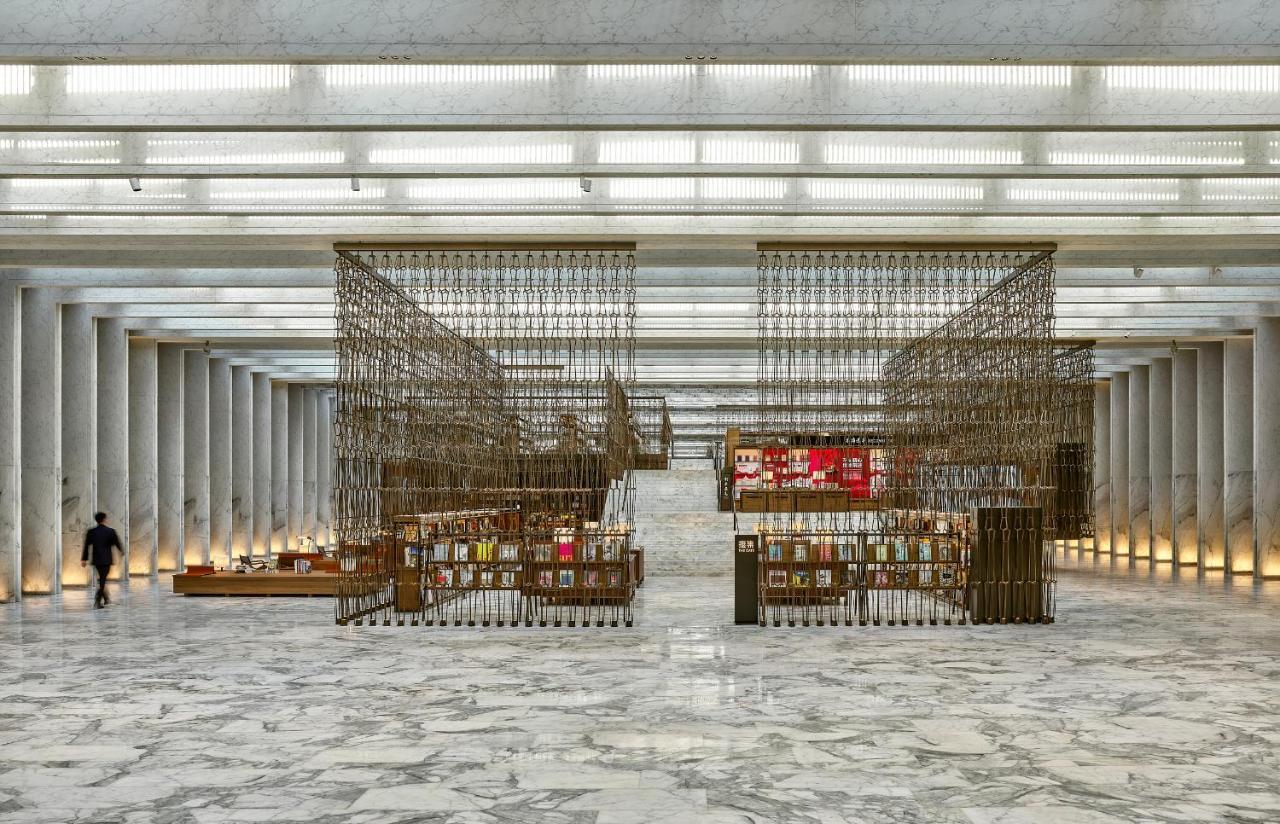 Mumian Beijing Daxing International Airport, Part Of Hyatt Hotel Luaran gambar The Library